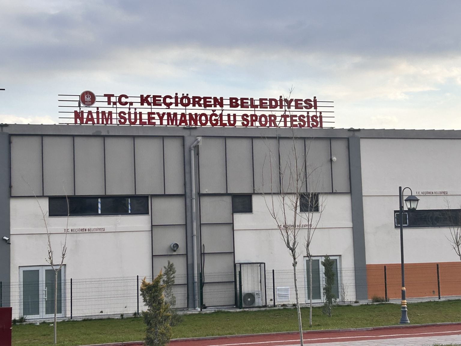 Naim Süleymanoğlu Spor Tesisi