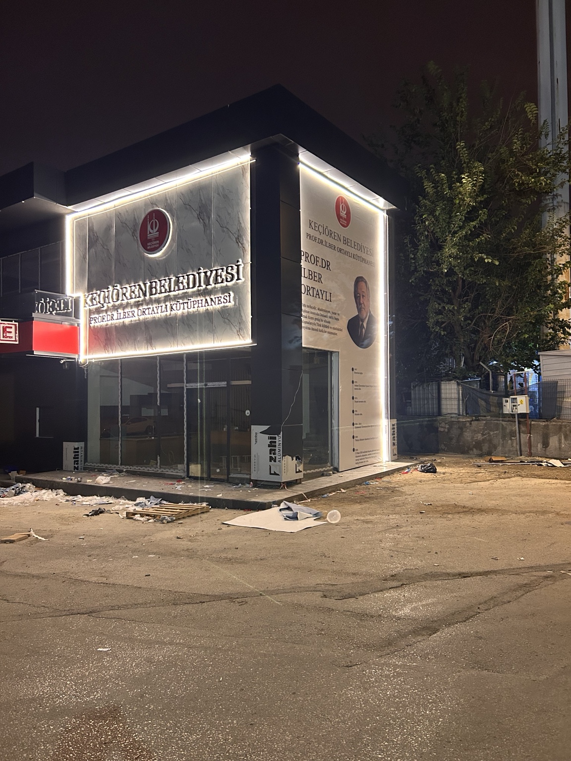 Keçiören Belediyesi — Dış görünüm